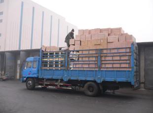 西安到金華物流公司,貨運公司_商務(wù)服務(wù)_世界工廠網(wǎng)