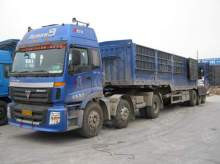 【煙臺到大連專線價格范圍 【薦】煙臺到大連貨運運輸公司價格_煙臺到大連專線價格范圍 【薦】煙臺到大連貨運運輸公司廠家】- 