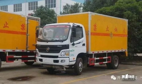 交通部發(fā)布 2018年貨運業(yè)12件實事將全部落地