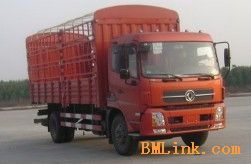 廣州到普蘭店直達貨運服務 普通貨運，專業高效