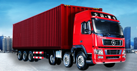 為何大件物流運(yùn)輸時間較長？——探究普通貨運(yùn)的延時因素