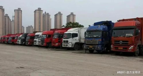 張家港至舒蘭物流專線 高效直達的零擔與整車貨運解決方案