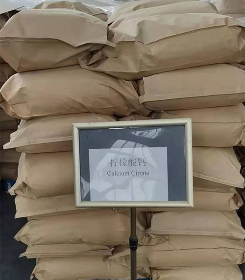 檸檬酸鈣 從原料特性、市場價格到高效運輸的全面指南